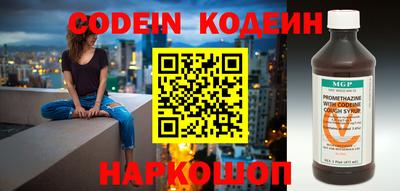 гидропоника Кулебаки