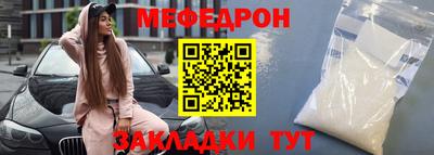 гашишное масло Кумертау