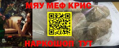гидропоника Кулебаки