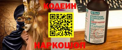 гидропоника Кулебаки