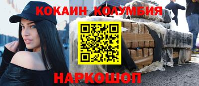 гидропоника Кулебаки