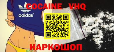 индика Кунгур