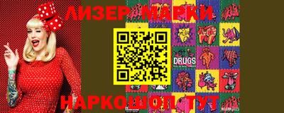 гидропоника Кулебаки