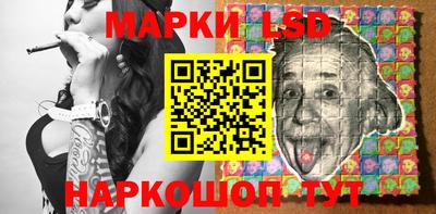 индика Кунгур
