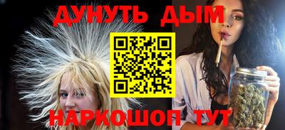гидропоника Кулебаки