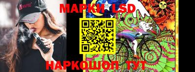 индика Кунгур