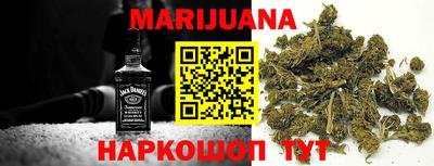 индика Кунгур