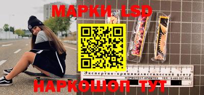гидропоника Кулебаки