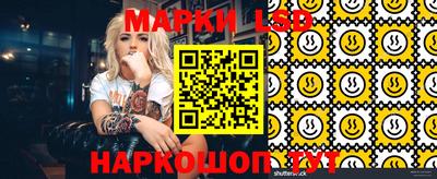 гидропоника Кулебаки