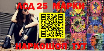 гашишное масло Кумертау