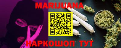 гидропоника Кулебаки