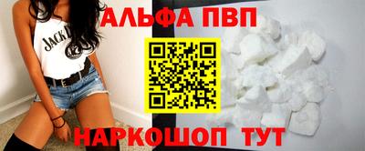 гашишное масло Кумертау