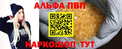 индика Кунгур