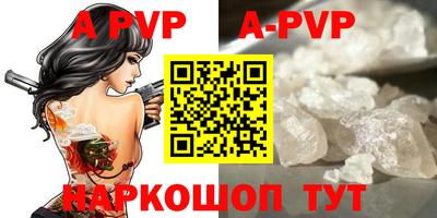 гидропоника Кулебаки