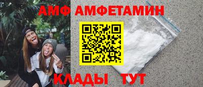 индика Кунгур