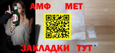 индика Кунгур