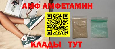 гашишное масло Кумертау
