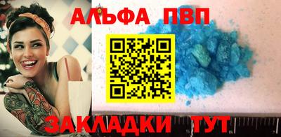 гидропоника Кулебаки