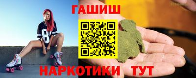гидропоника Кулебаки