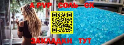 гидропоника Кулебаки
