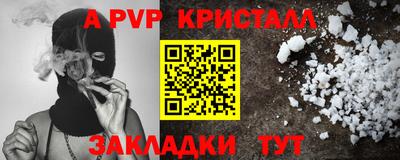 гидропоника Кулебаки
