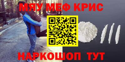 кокс Ливны