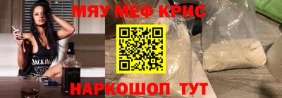 индика Кунгур