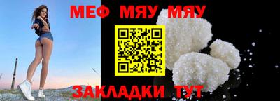 индика Кунгур